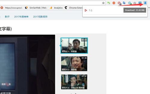 国产福利视频网